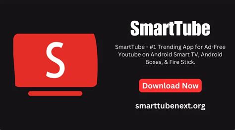 smart youtube next beta 18.26